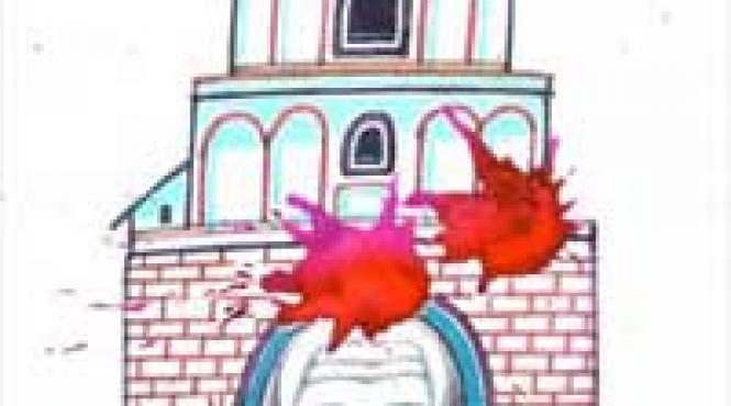 cuza partas la asasinat