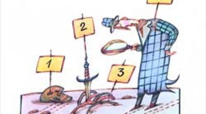 decese suspecte