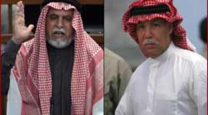 bagdad locotenentii lui saddam in streang