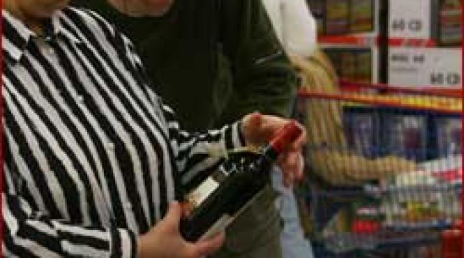 decizie eticheta prezentata in reclame