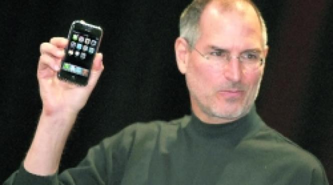 tehnologie lumea iphone