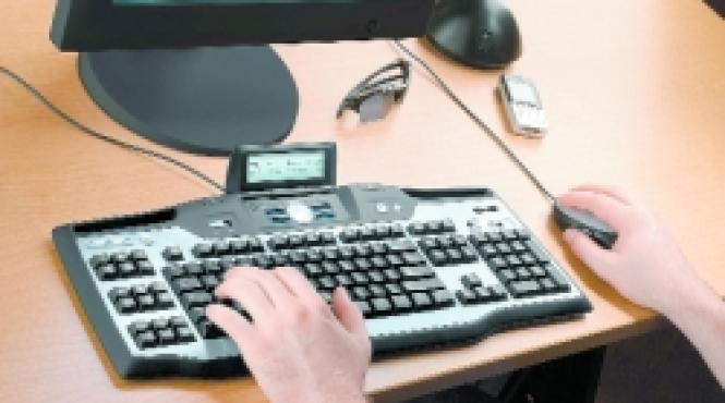 securitate cu ochii pe banci