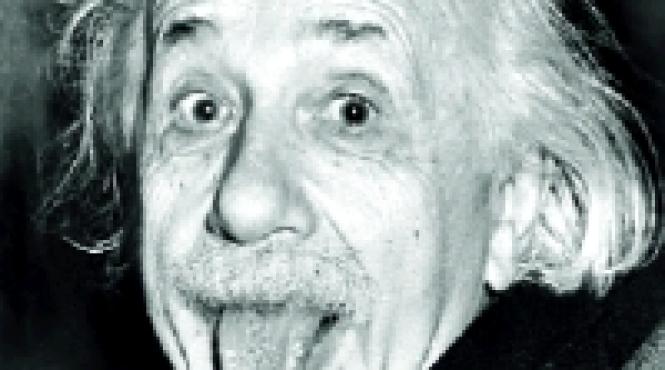 marile personalitati