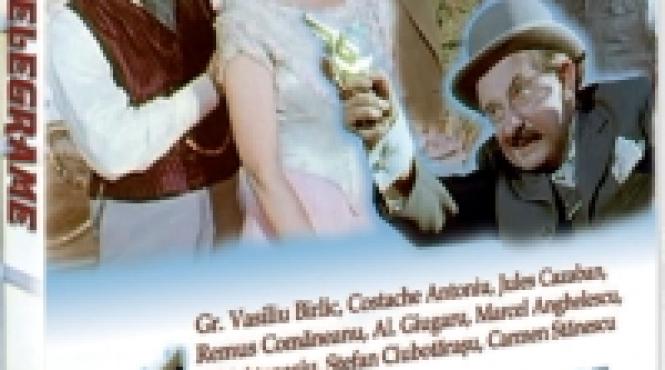 regal telegrame pe dvd