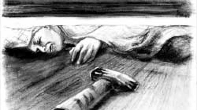 crime pasionale moartea perversului serafim