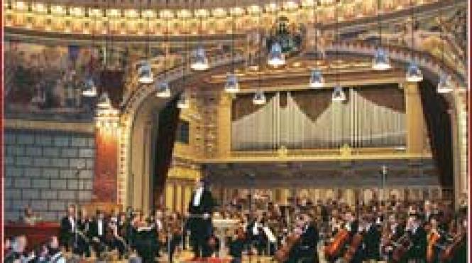 serata muzicala concert mozart la ateneul roman