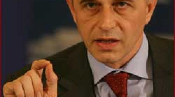 psd o intoarce ca la ploiesti comisia de ancheta nu i mai e pe plac