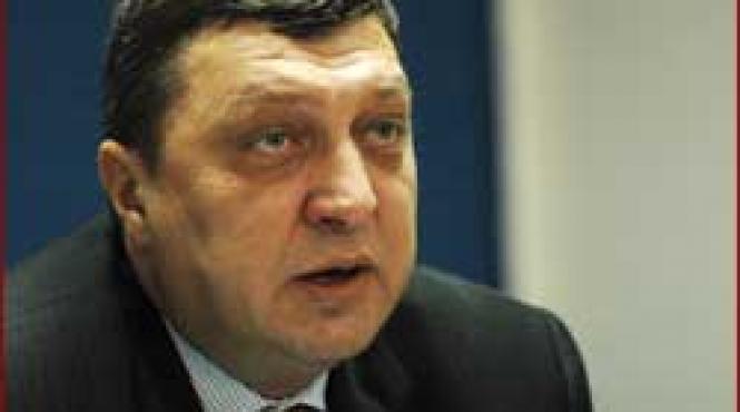 avas alunga eurocopter