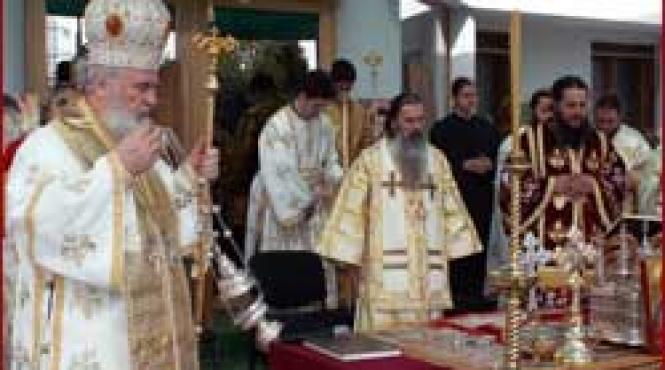 sarbatoare la multi ani gheorghe