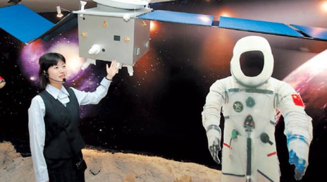 se inmultesc a 128 158 martienii chinezii vor explora planeta rosie