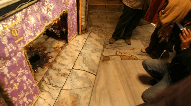 bethleemul nasterii domnului