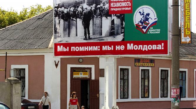 cazul transnistria implicatiile tratatului