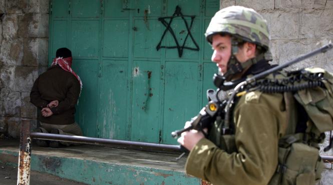 cia a invatat metodele de tortura de la israelieni