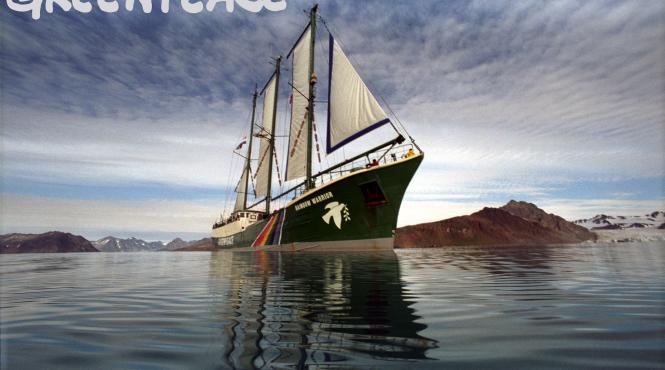 rainbow warrior reloaded