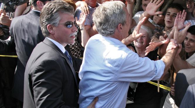 bush a ramas fara ceas