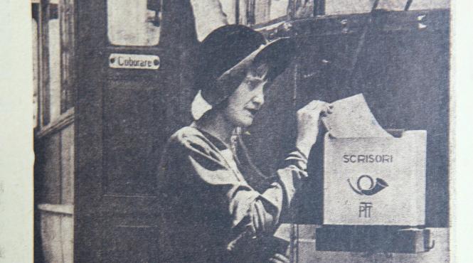 pentru tine este doar pentru tine