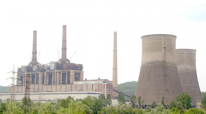 licitatie cu dedicatie la complexul rovinari