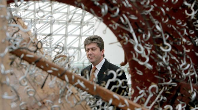 parvanov colaborator