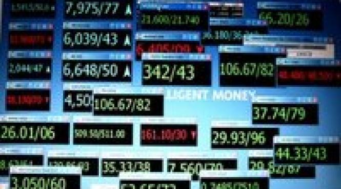 darya si o mica parte din banii lumii