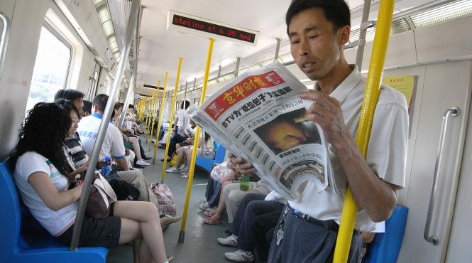 tari sarace ziare multe