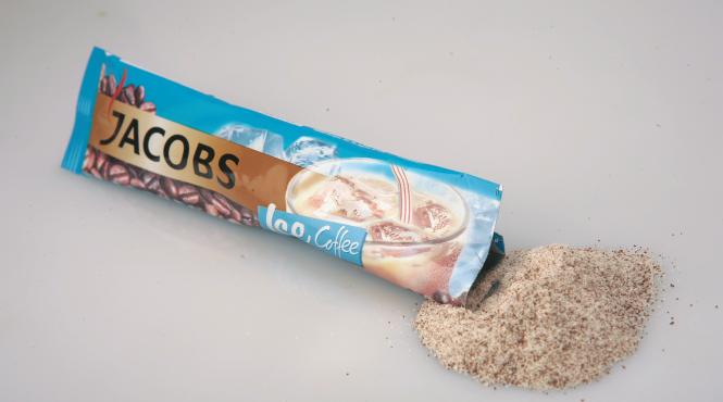 cafea rece cu grasimi