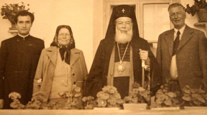 cer negru la tocileni