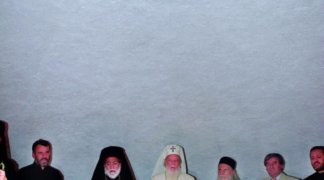 misiunea diplomatica