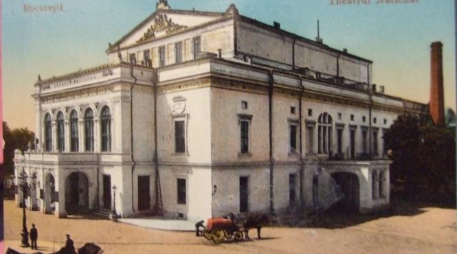 dochia si romania personaje din vis