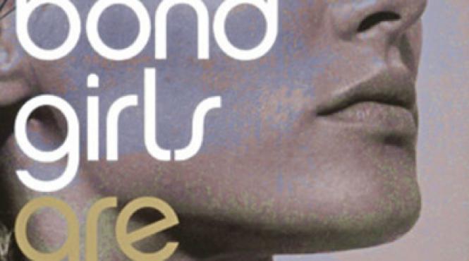 james bond la batranete