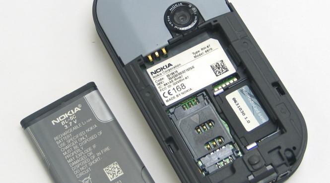 acord nokia schimba bateriile cu probleme