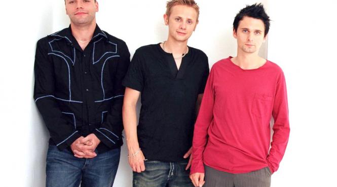 bilete cu loc la muse