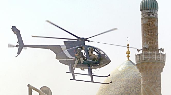 privatizarea razboiului