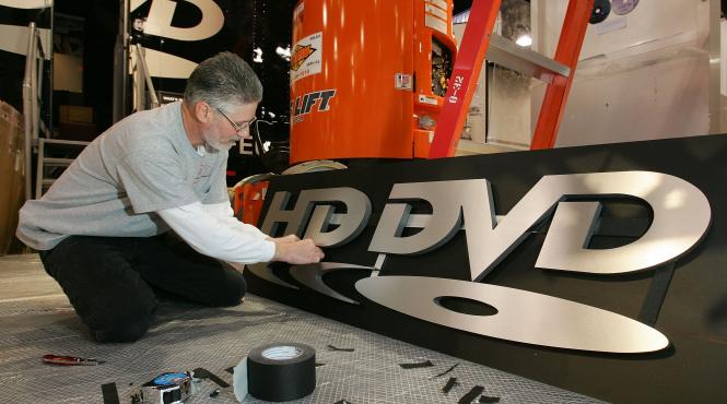 inceput greu pentru hd