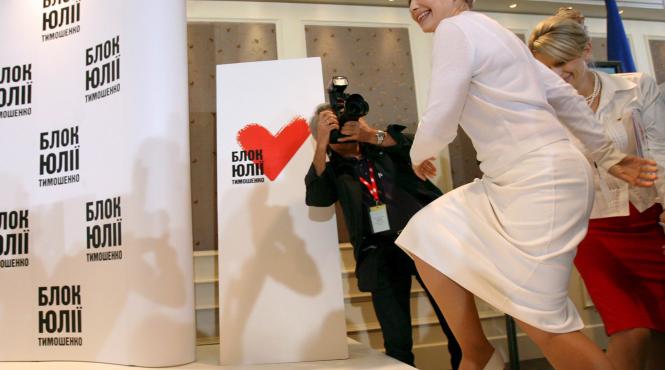 iulia regina balului