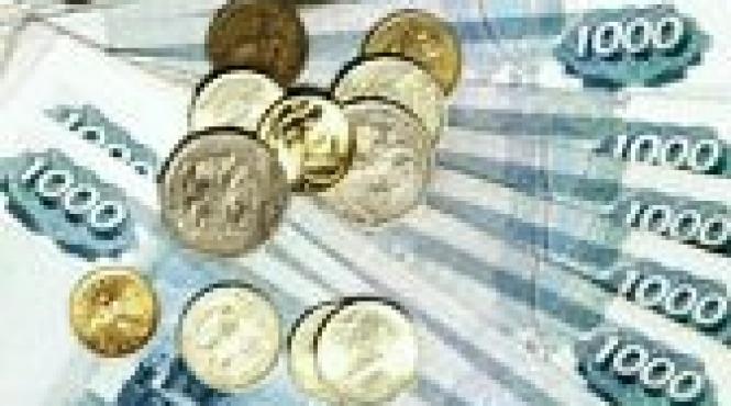 oferta imprumut bancar pentru divorturi