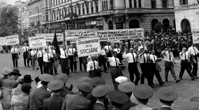 s a facut nationalizare