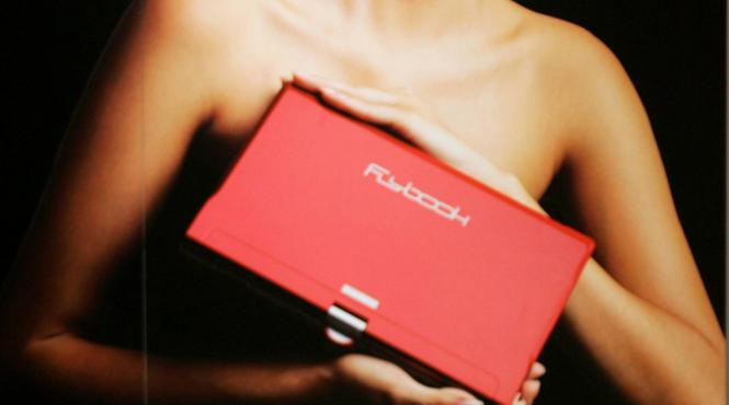 daca e portabil iti ofera si placeri