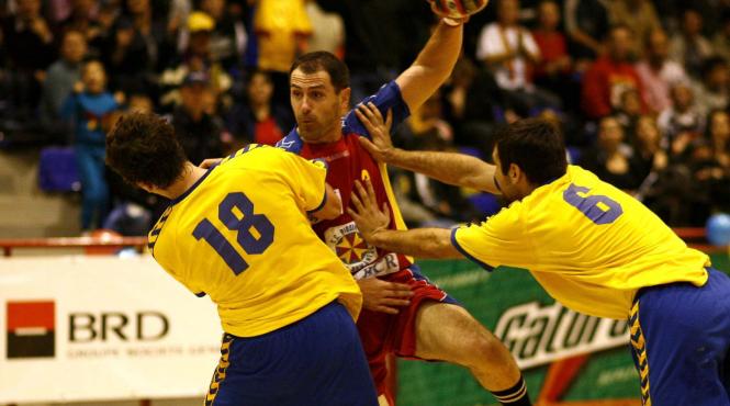 trofeul carpati e al romaniei