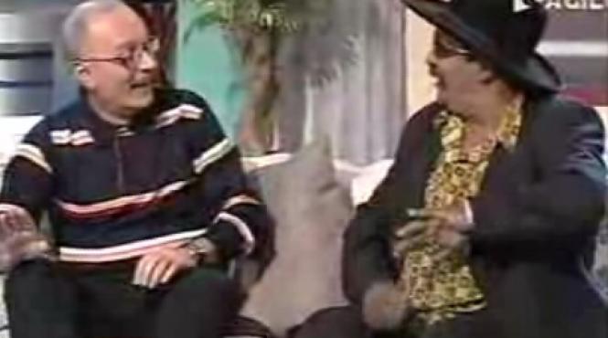 tamango la divertis mall