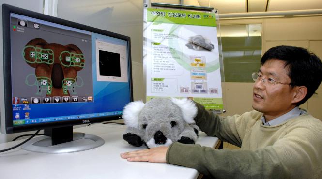 roboti dupa modelul ursului koala