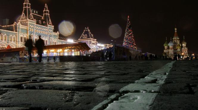 la moscova la moscova