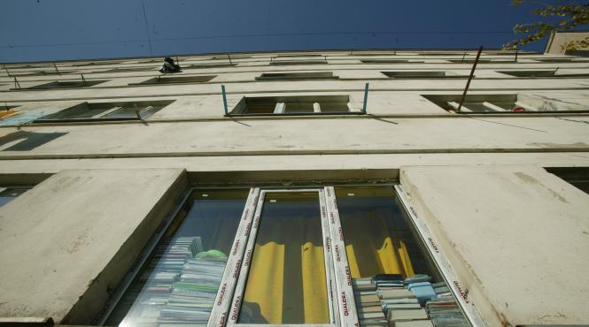 medic rezident print si cersetor