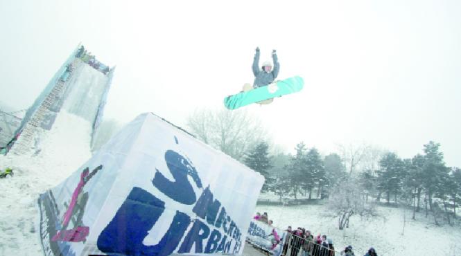 snowboard prin oras