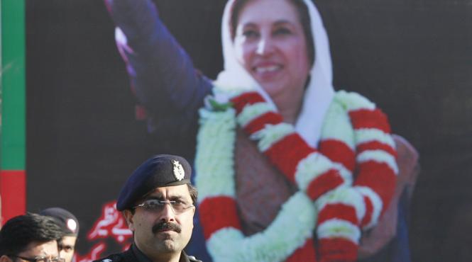 londra coordoneaza ancheta