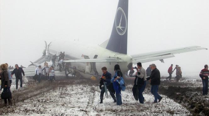 culisele unui zbor ratat