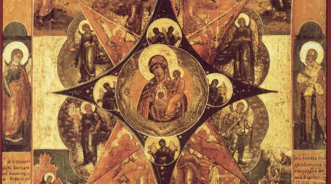 miercuri 9 ianuarie 2008