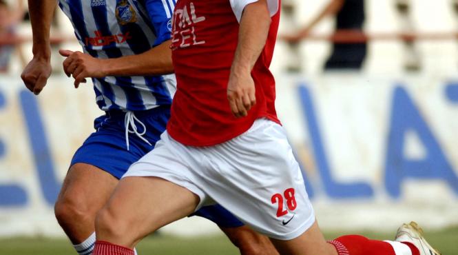 strainii alta piedica