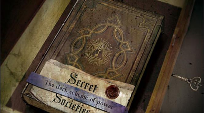 dvd complotul intunecat al puterii