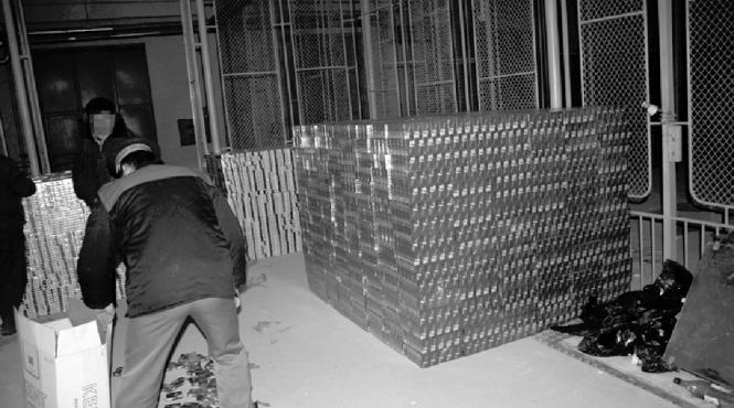 lacunele legislative hatarul traficantilor