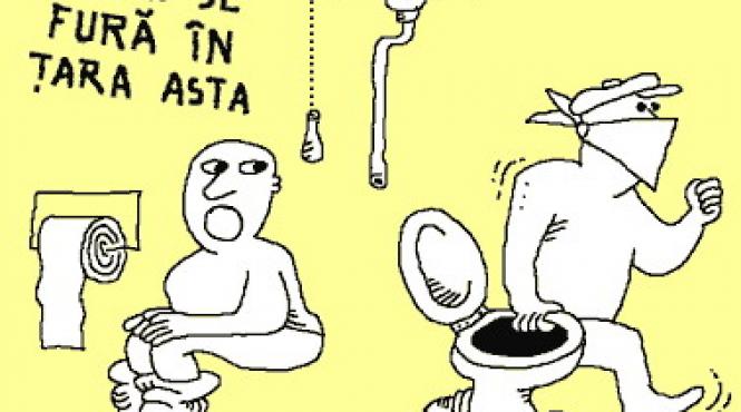 ancheta mizeria fotbalului romanesc iese de sub pres